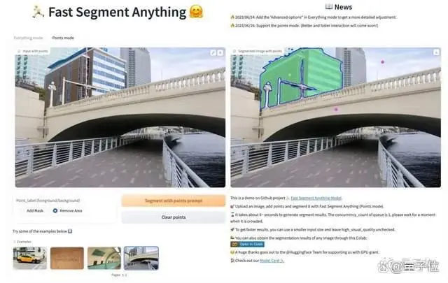 图片[5]-中科院版「分割一切」模型来了，比原版提速50倍｜GitHub 2.4K+星-开放智能