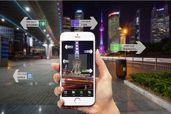 简述AR、VR、MR、XR各大技术之间的区别与联系-开放智能