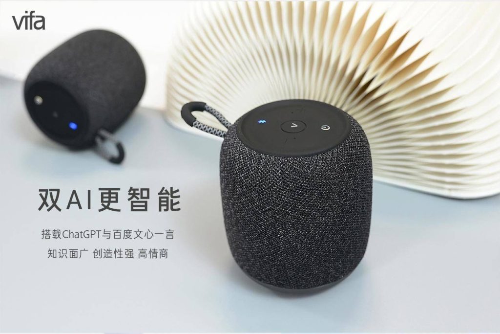 全球首个内置 ChatGPT 智能音箱 ChatMini发布-开放智能