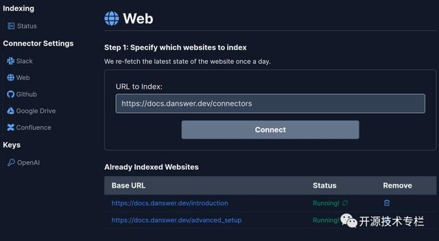 智能文档检索和简便集成的开源 AI 问答工具：Danswer-开放智能